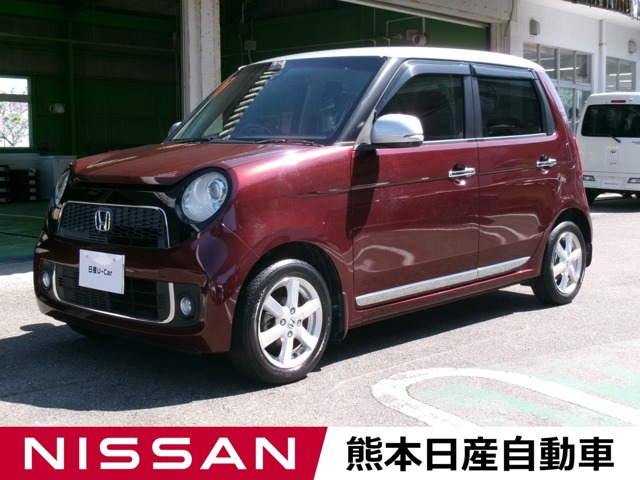 N-ONEプレミアム