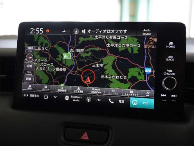 ヴェゼル1.5 ハイブリッド Z