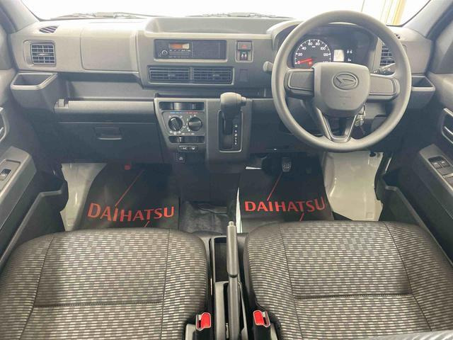 ハイゼットカーゴ