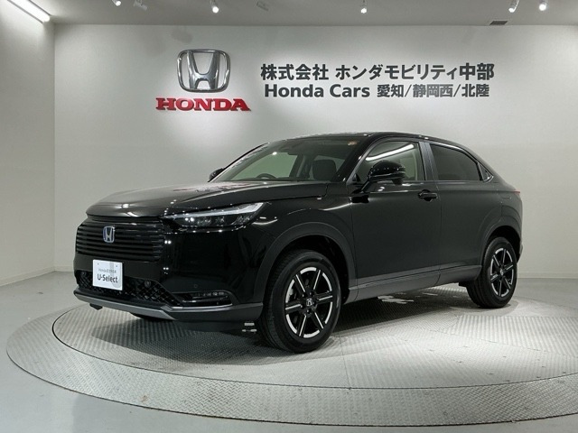 ヴェゼル1.5 e:HEV X