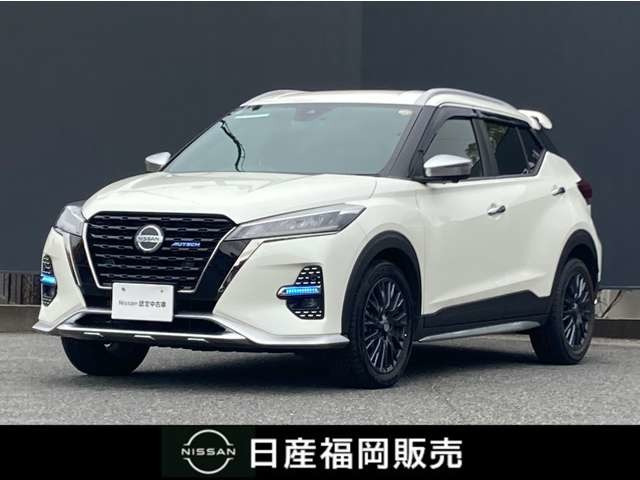 キックス1.2 AUTECH (e-POWER)