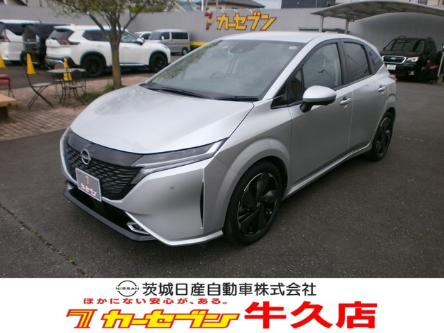 ノートオーラ1.2 G