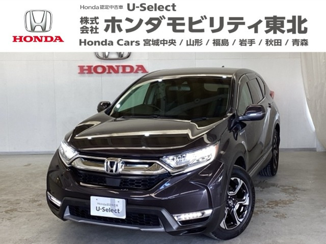 CR-V2.0 ハイブリッド EX 4WD