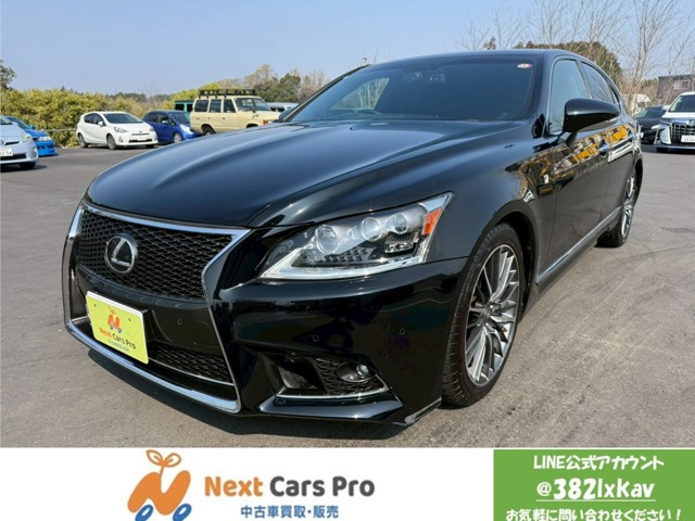 LS460 Fスポーツ