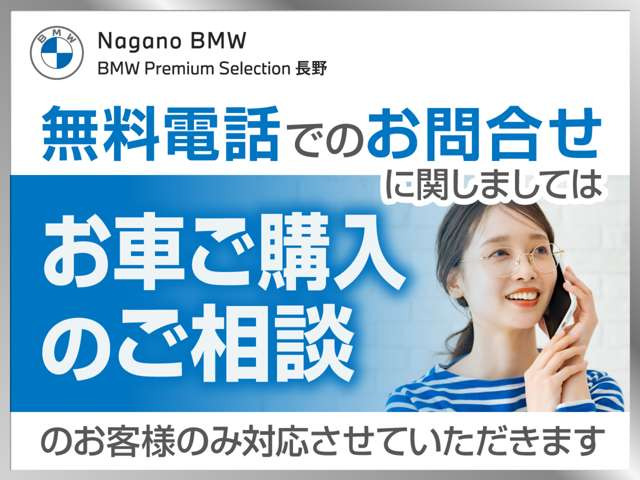 iXxドライブ40 4WD