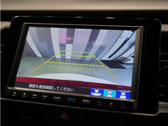 フィット1.5 e:HEV ホーム