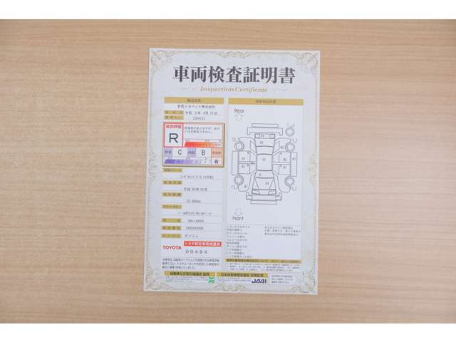 ムーヴキャンバスG メイクアップ リミテッド SAIII