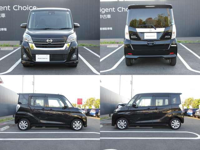 デイズルークスハイウェイスター X