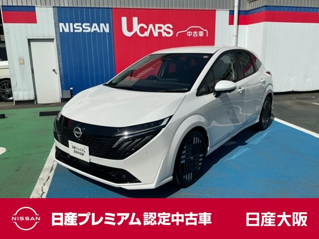 ノートオーラ1.2 G レザーエディション