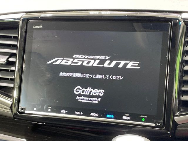 オデッセイ2.0 ハイブリッド アブソルート EX ホンダ センシング