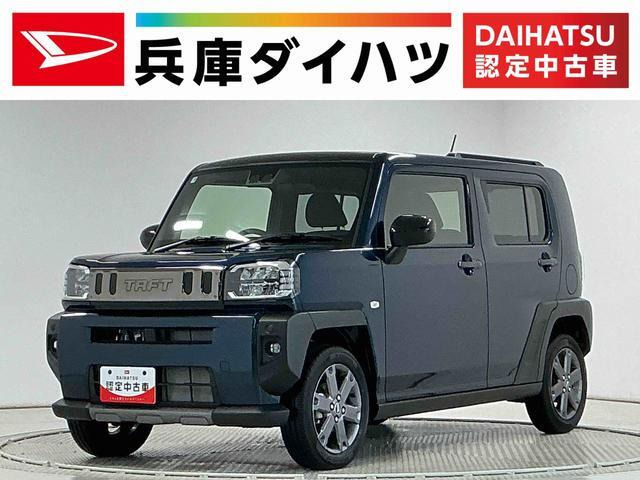 タフトG ターボ クロム ベンチャー