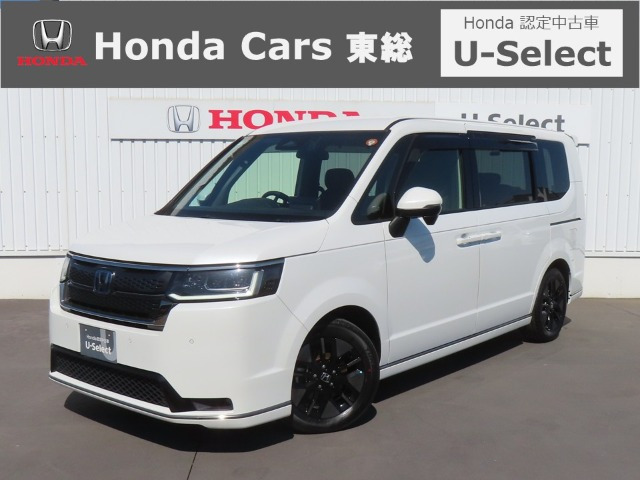 ステップワゴン