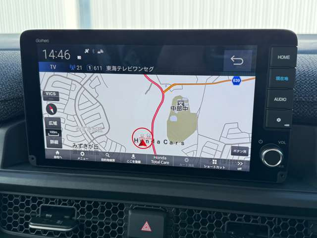 ステップワゴン2.0 e:HEV エアー EX