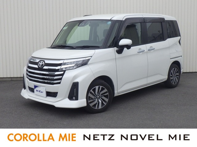 ルーミー1.0 カスタム G