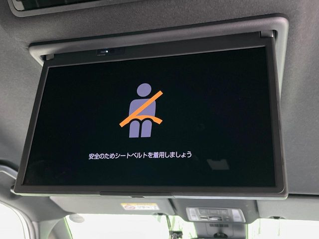 ヴォクシー1.8 ハイブリッド S-Z