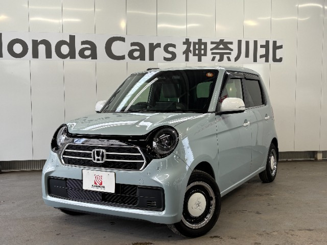 N-ONEオリジナル クラフト スタイル