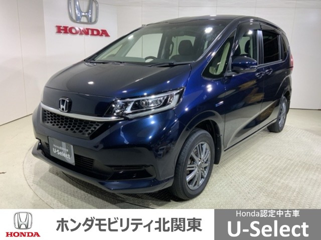 フリード1.5 ハイブリッド G ホンダセンシング 4WD