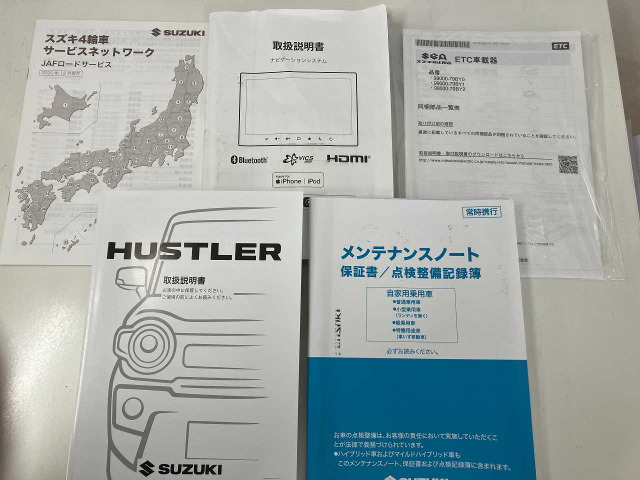 ハスラーJ スタイル