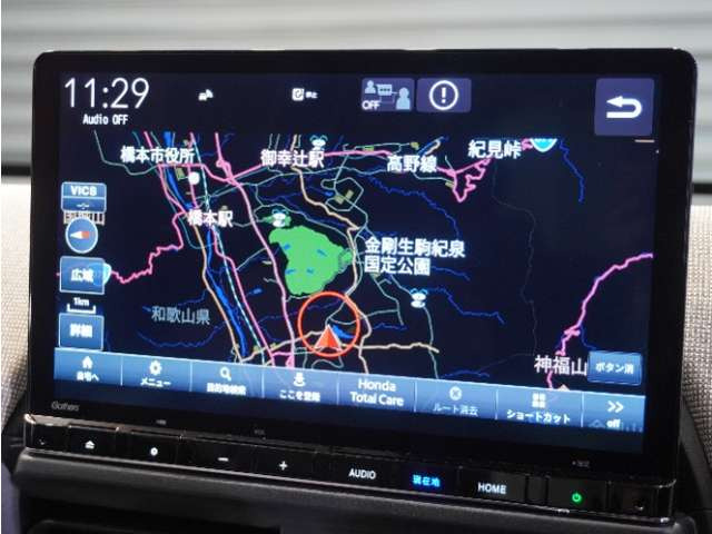 フリード1.5 エアー