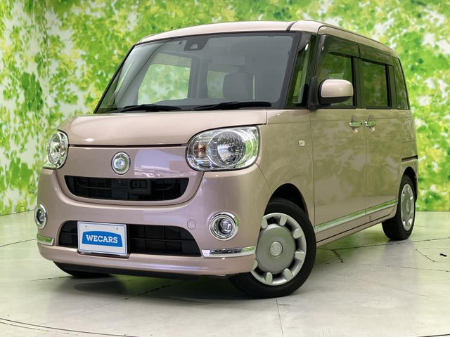 ムーヴキャンバスX リミテッド メイクアップ SAII