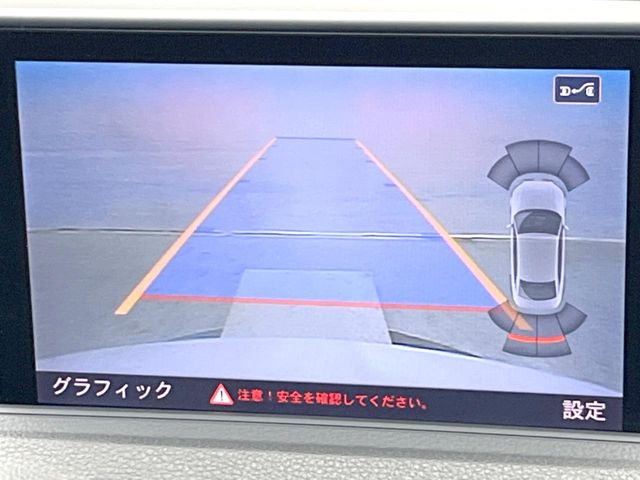 ●ガイドライン付きバックカメラ:不安な駐車もこれで安心!ガイドライン付きなので狭い箇所での駐車もラクラクです!