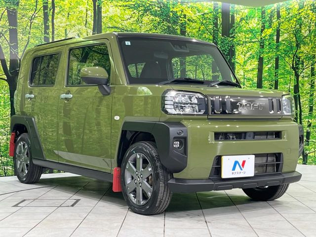 �������x�̃K���X�疌�ŝ����͂������A�㎿�ȃc���E����������B���O����_���J�����؂Ȉ��Ԃ�ی삵�A�F�����E�򉻂�h�~�B�u�e�X�v���b�V���R�[�g�v�A�u�e�v���~�b�T�R�[�g�v���炨�I�т��������܂��B