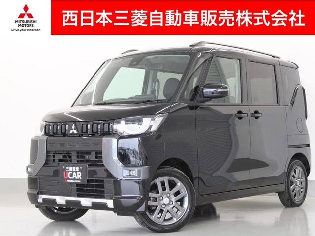 デリカミニT プレミアム 4WD