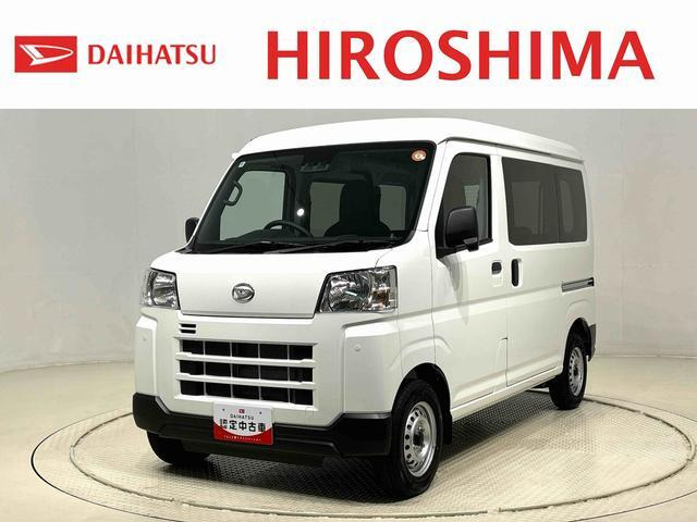 ハイゼットカーゴ