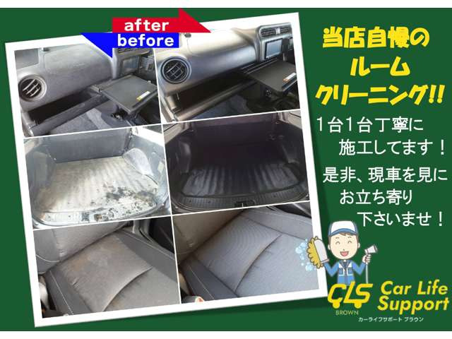 プリウス1.8 A E-Four 4WD