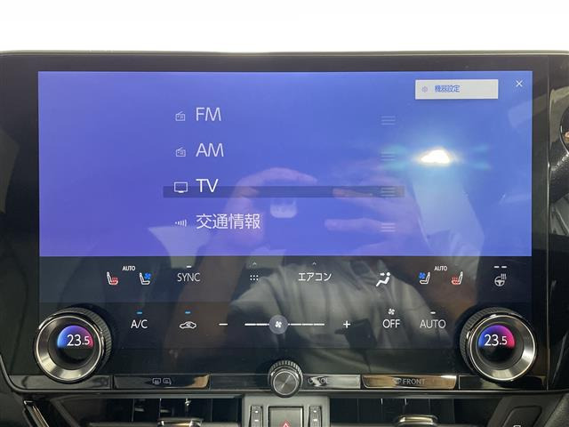 NX350h Fスポーツ