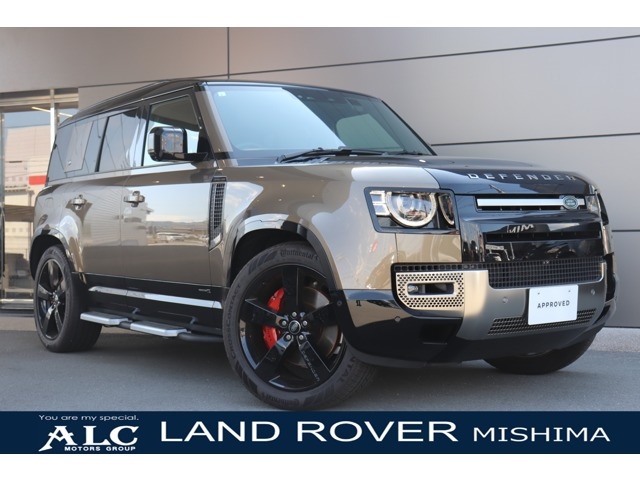 ディフェンダー