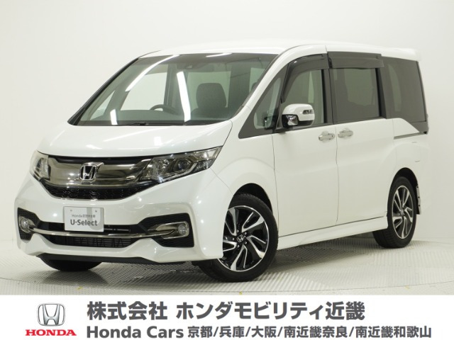 ステップワゴン1.5 スパーダ クールスピリット