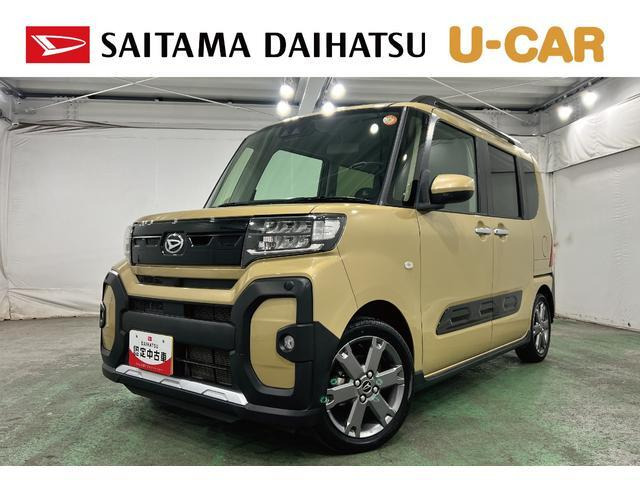 タントファンクロス ターボ