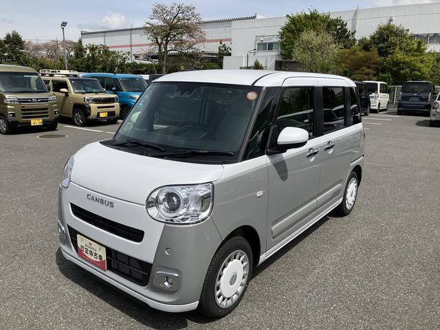 ムーヴキャンバス