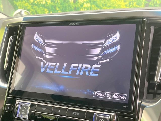 ヴェルファイア2.5 Z