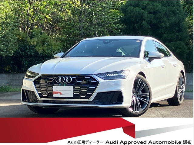A7スポーツバック40 TDI クワトロ ディーゼル 4WD