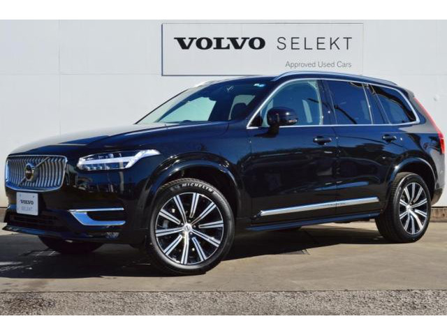 XC90ウルトラ B5 AWD 4WD