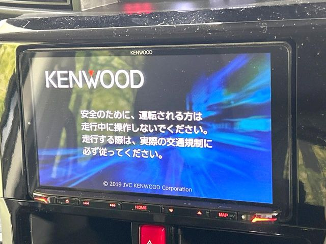 ルーミー1.0 カスタム G