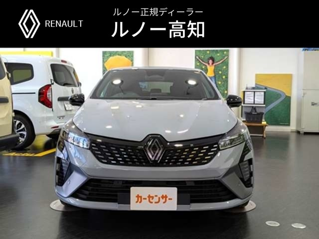 ルーテシアエスプリ アルピーヌ フルハイブリッド イーテック