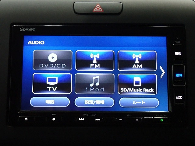 フリード+1.5 ハイブリッド G