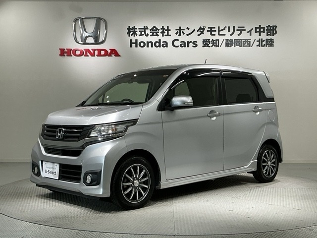 N-WGNカスタムG ターボパッケージ