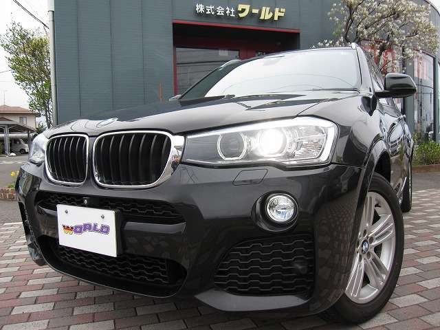 X3xドライブ20d Mスポーツ ディーゼル 4WD