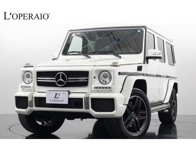 GクラスAMG G63 ロング 4WD