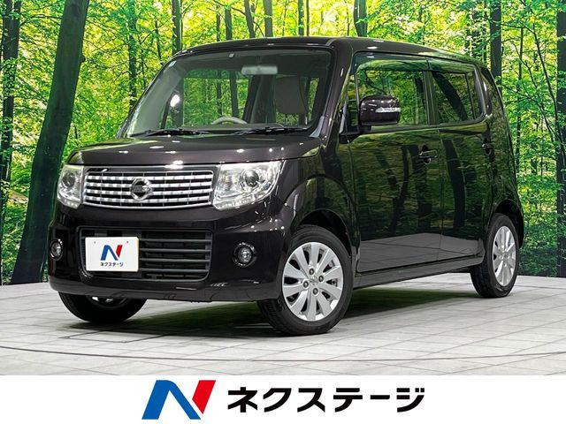 モコドルチェ X FOUR 4WD
