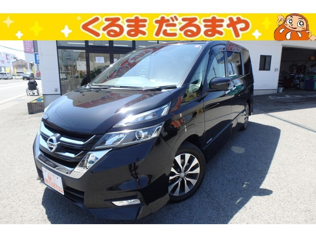 セレナ2.0 ハイウェイスター VセレクションII