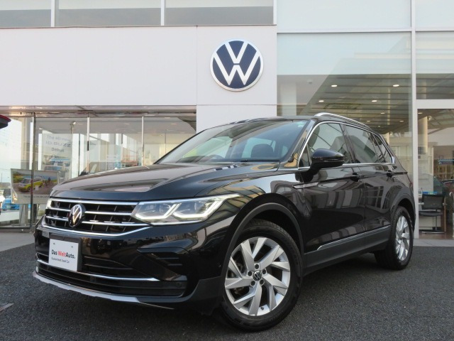 ティグアンTSI エレガンス