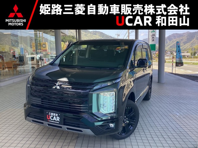 デリカD:52.2 シャモニー 電動サイドステップ 4WD