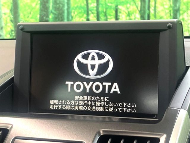 SAI2.4 G Aパッケージ