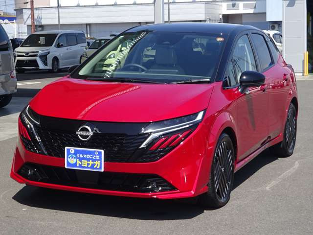 ノートオーラ1.2 G レザーエディション