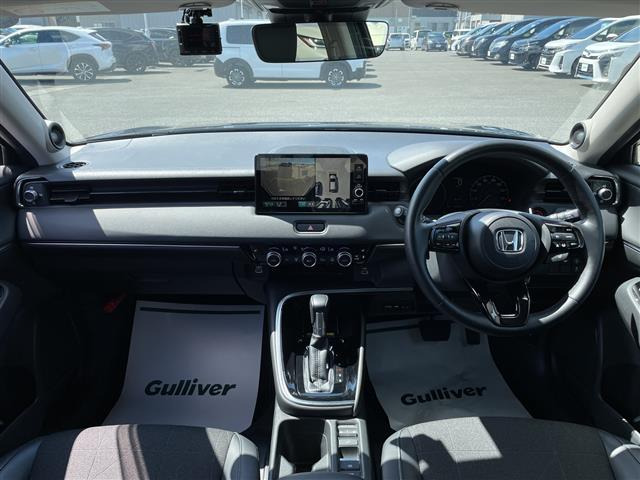 ヴェゼル1.5 ハイブリッド Z